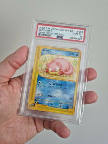 Slowpoke